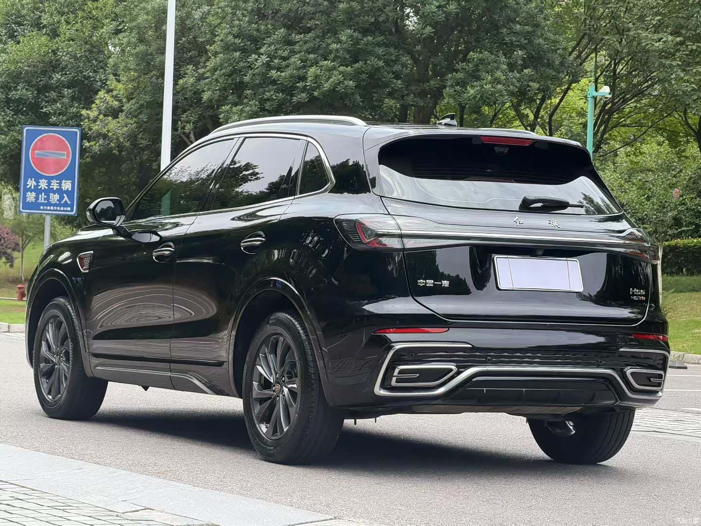 Hongqi HS5, 2024 16