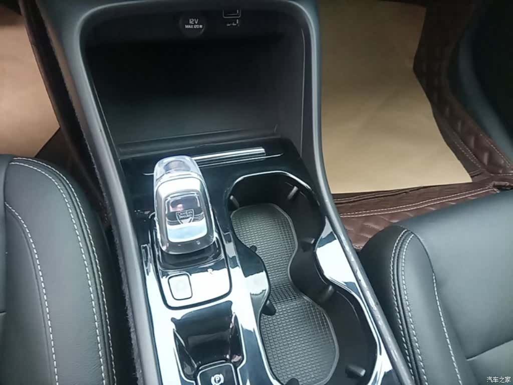 Volvo XC40, 2020 14