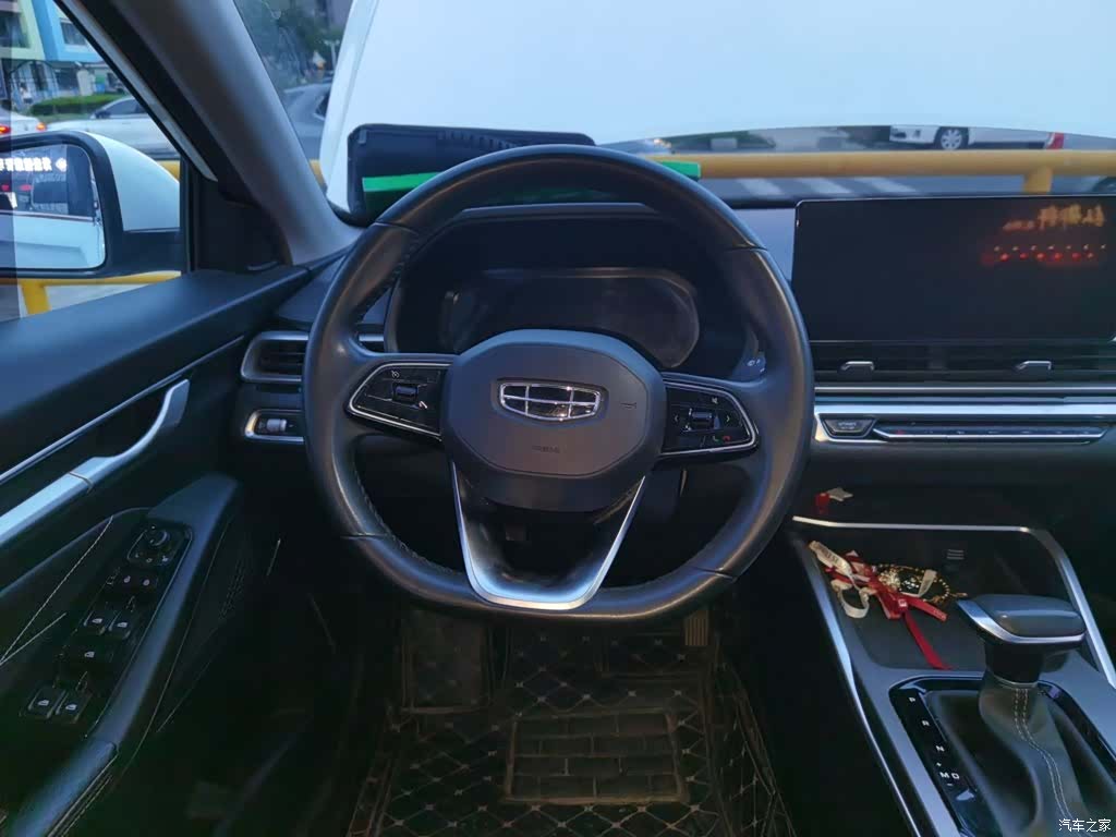 Geely Emgrand, 2022 7