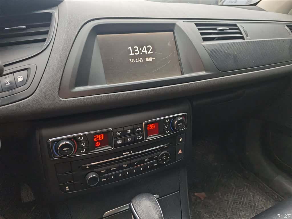 Citroen C5, 2016 13