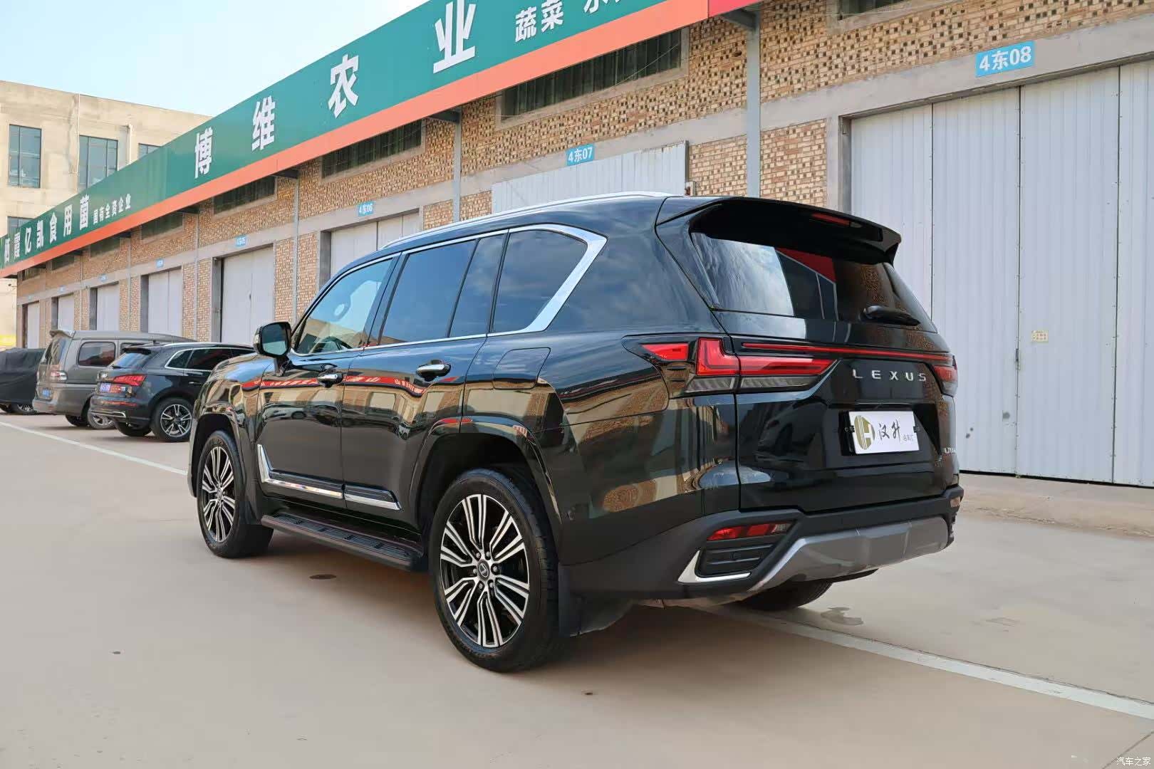 Lexus LX, 2025 20
