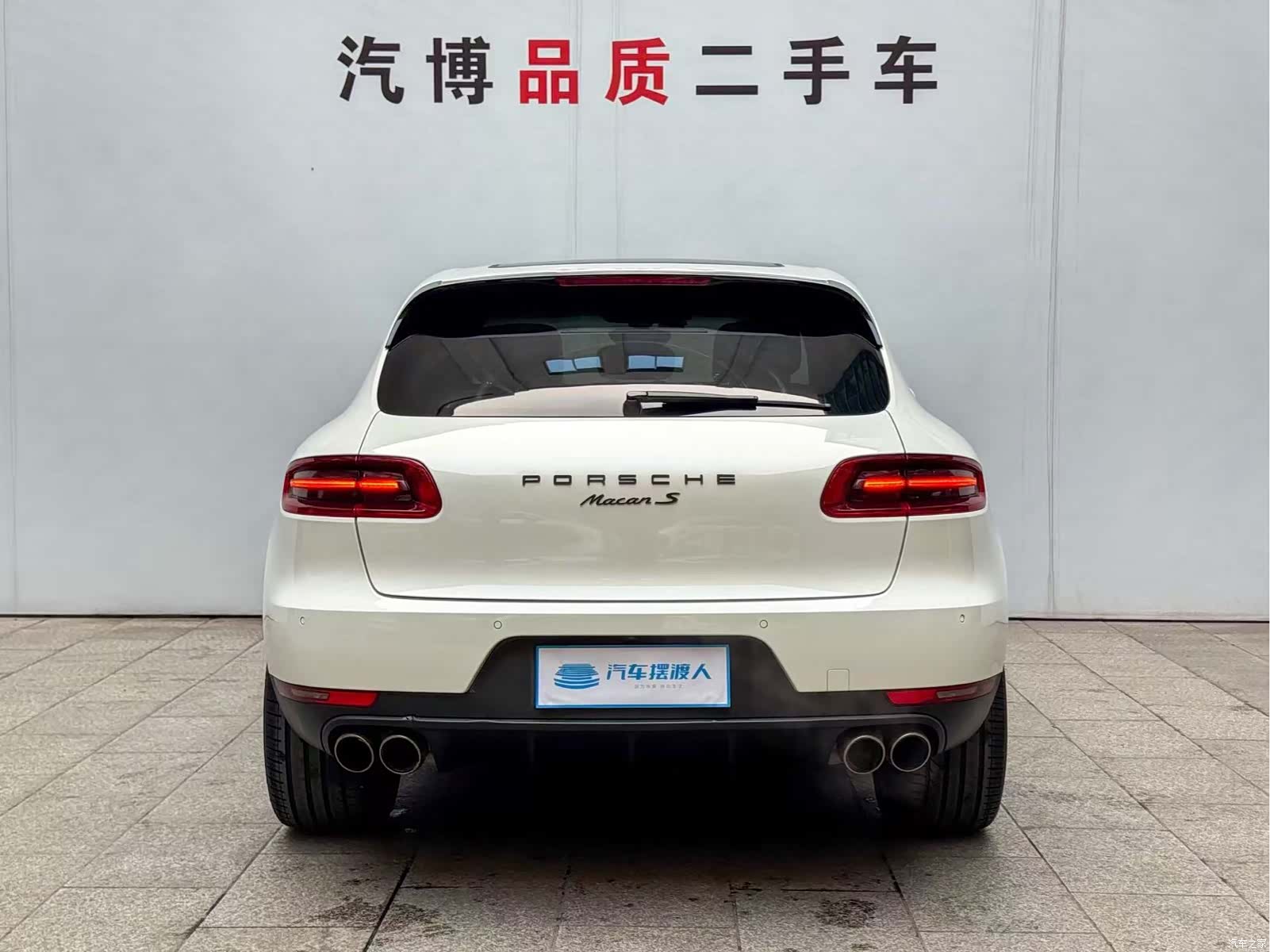 Porsche Macan, 2015 14