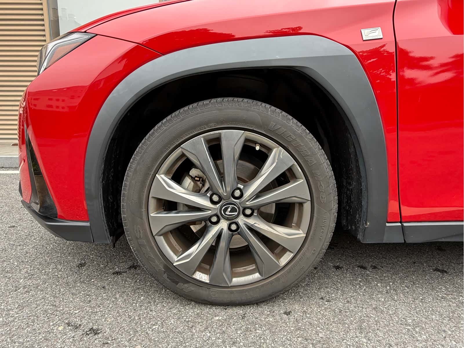 Lexus UX, 2020 13