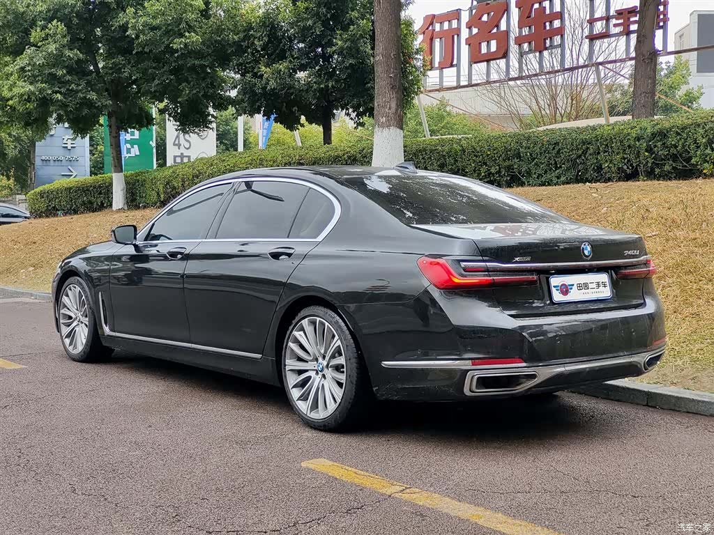 BMW 7 Series, 2021 4