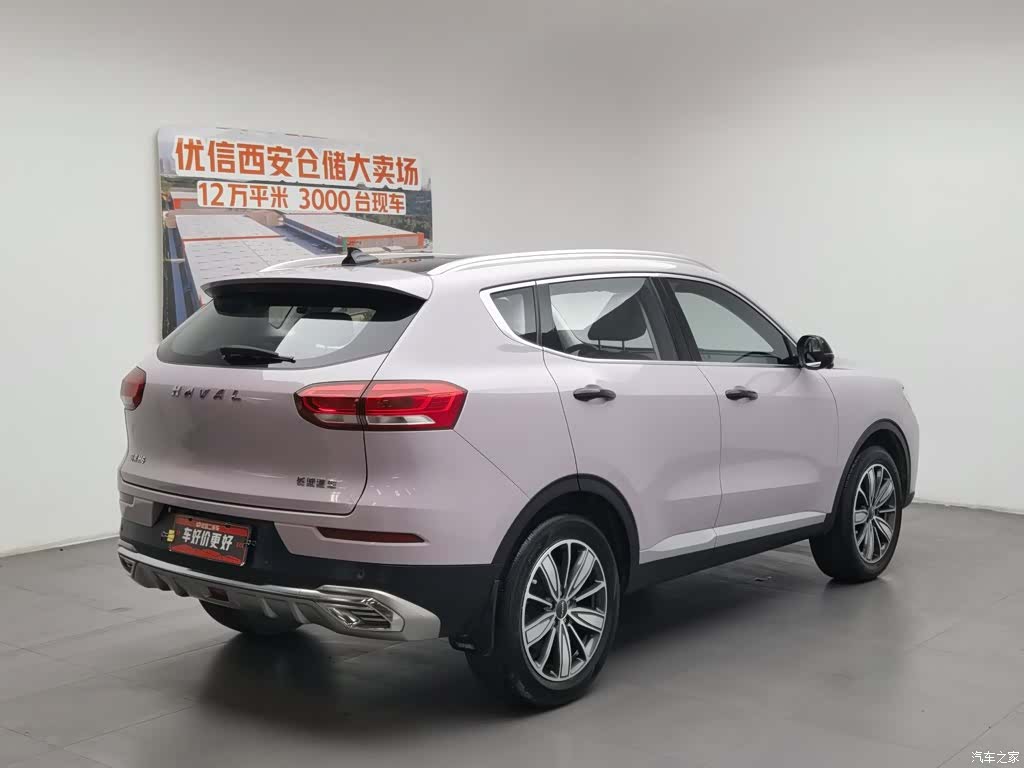 Haval H6, 2021 2