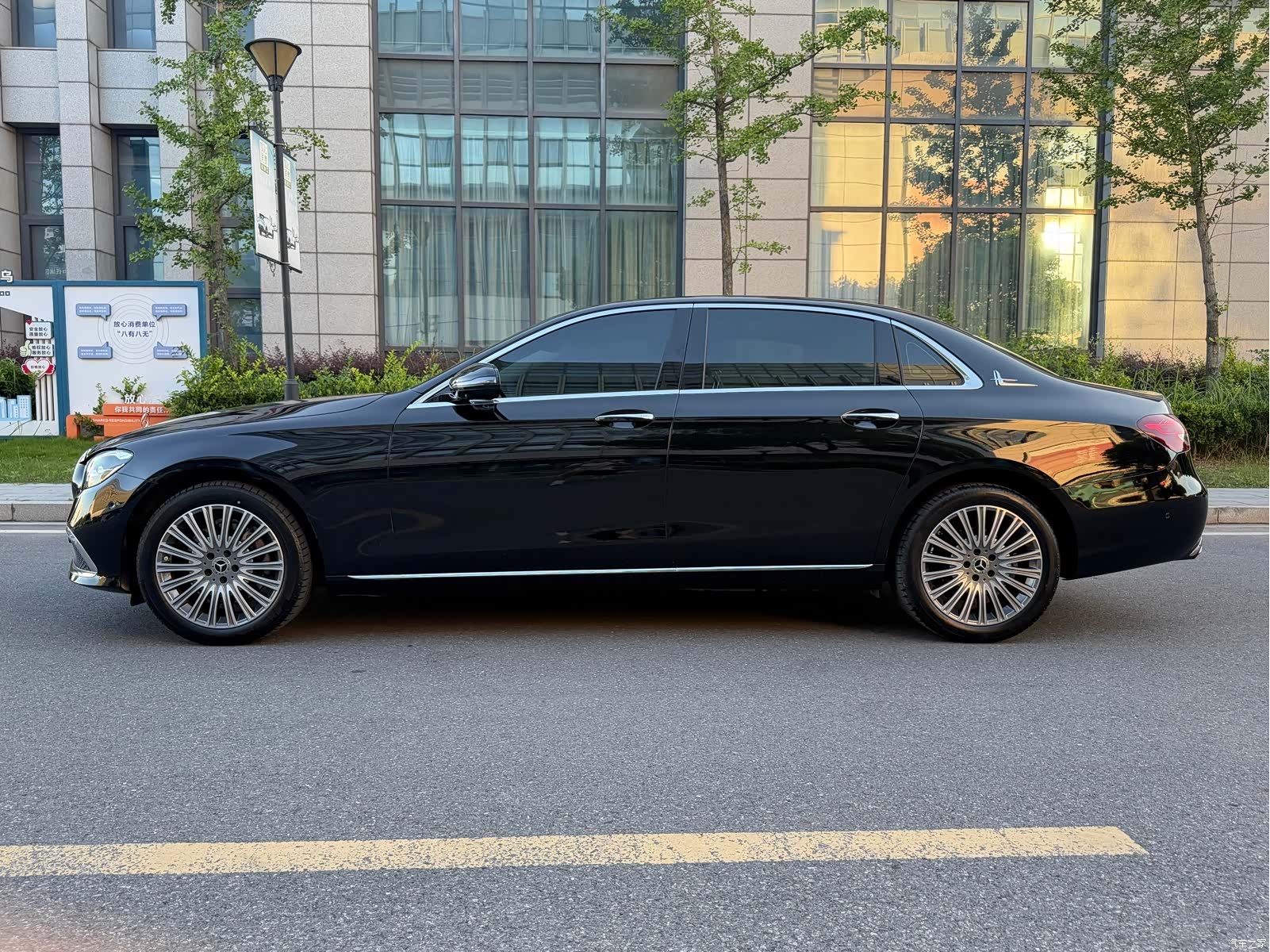 Mercedes-Benz E-Class, 2023 15