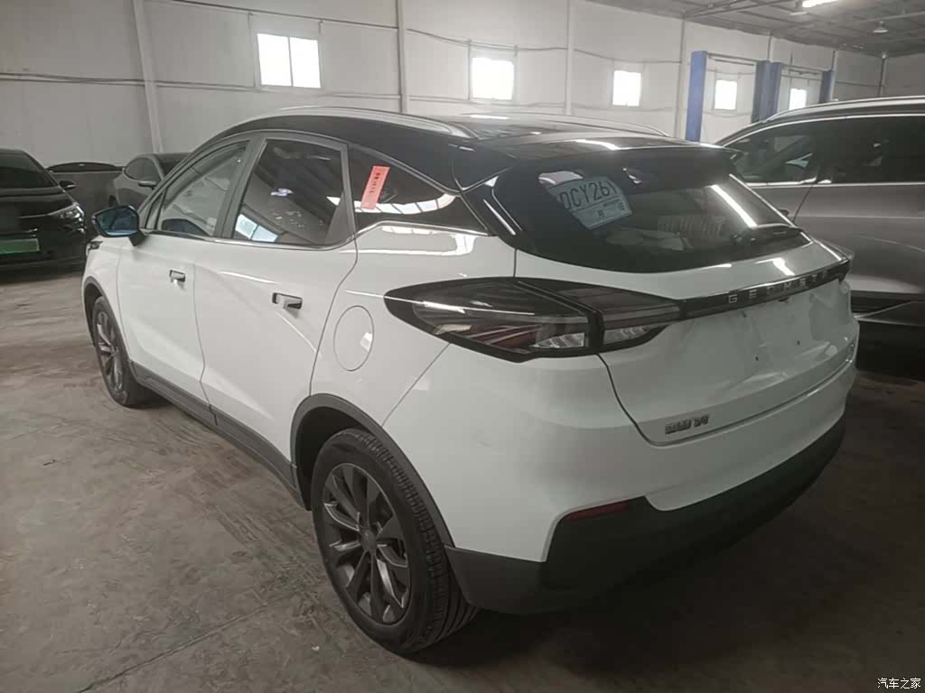Geely C550, 2021 23
