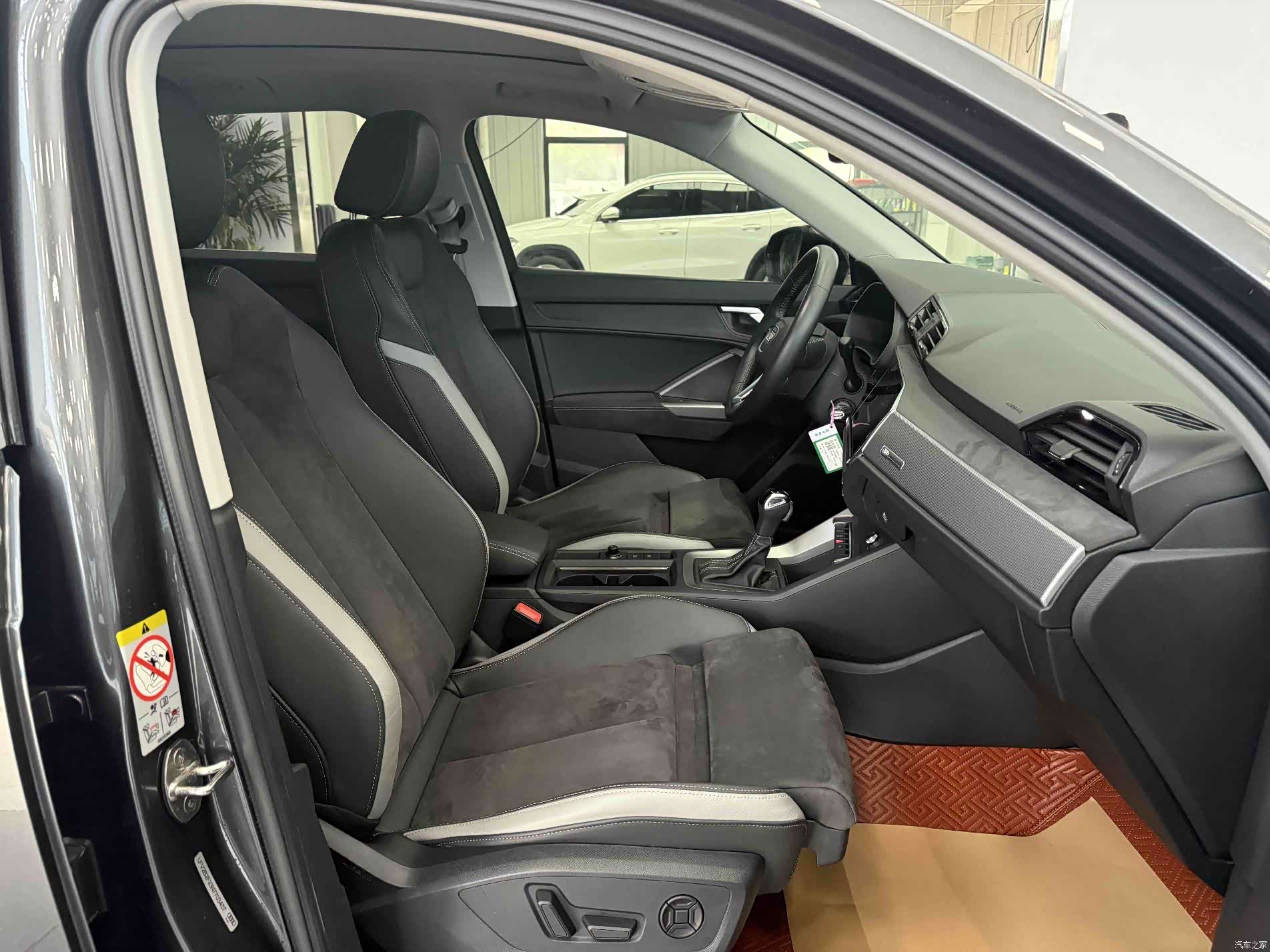Audi Q3, 2022 23