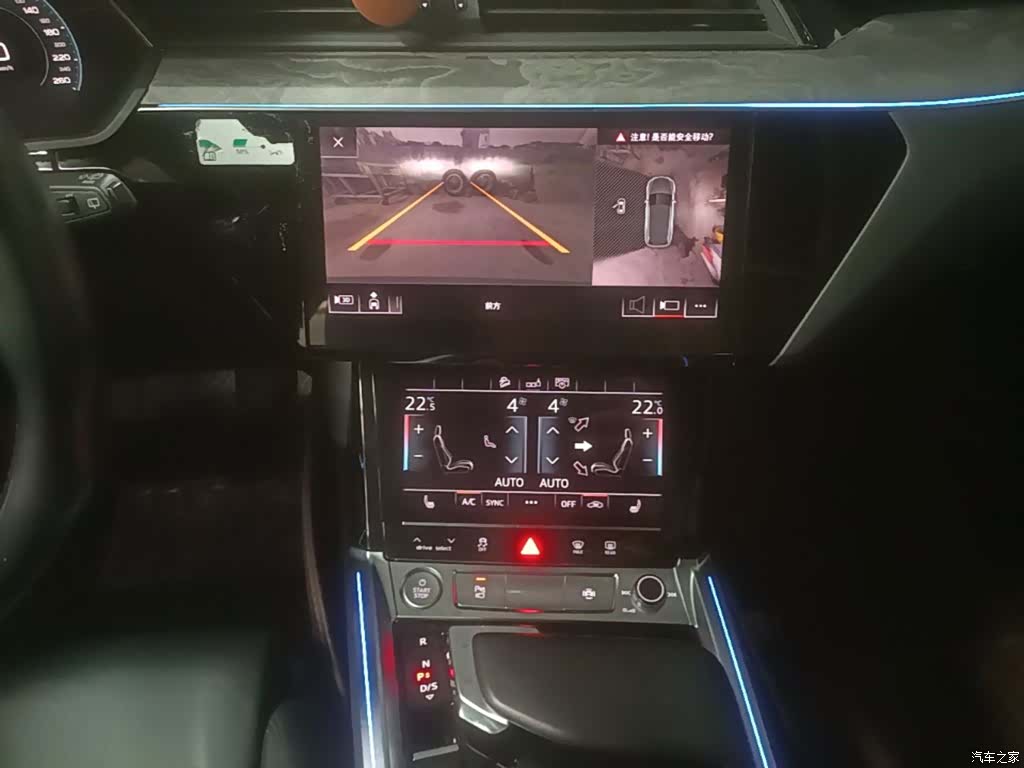 Audi e-tron, 2020 9