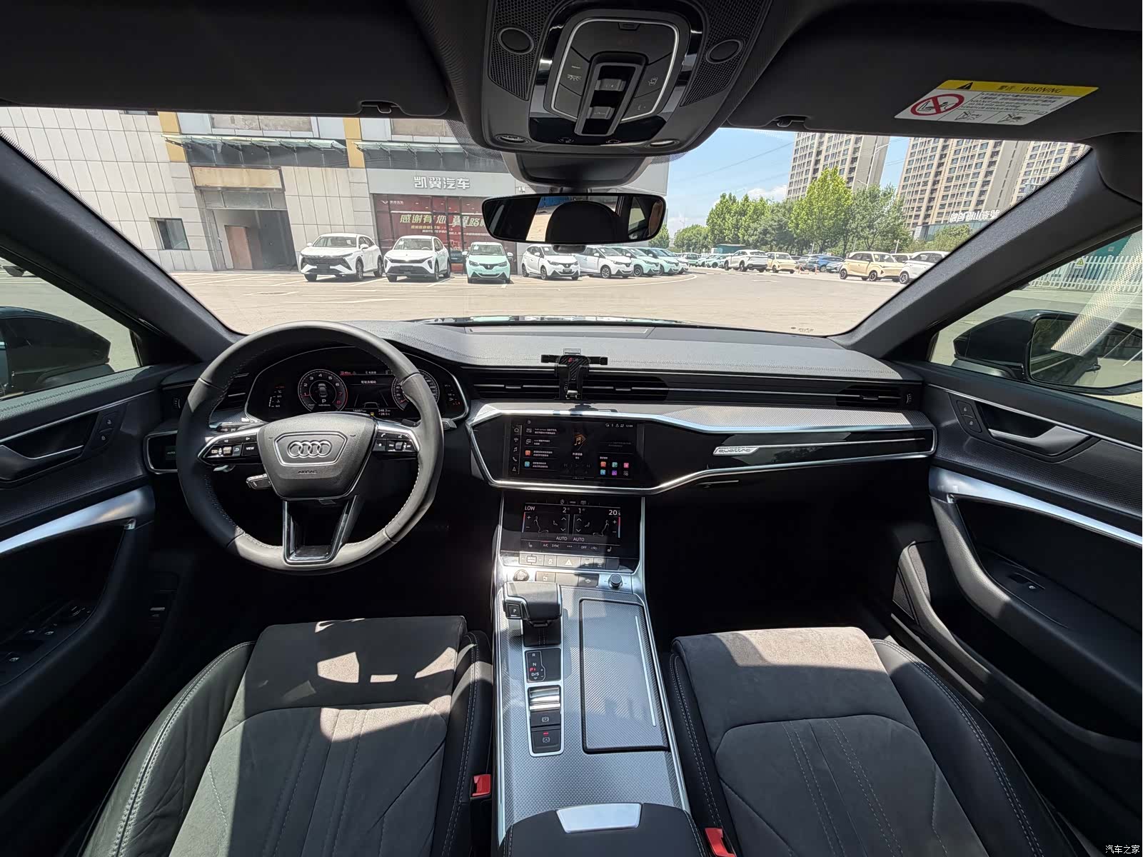 Audi A6L, 2020 15