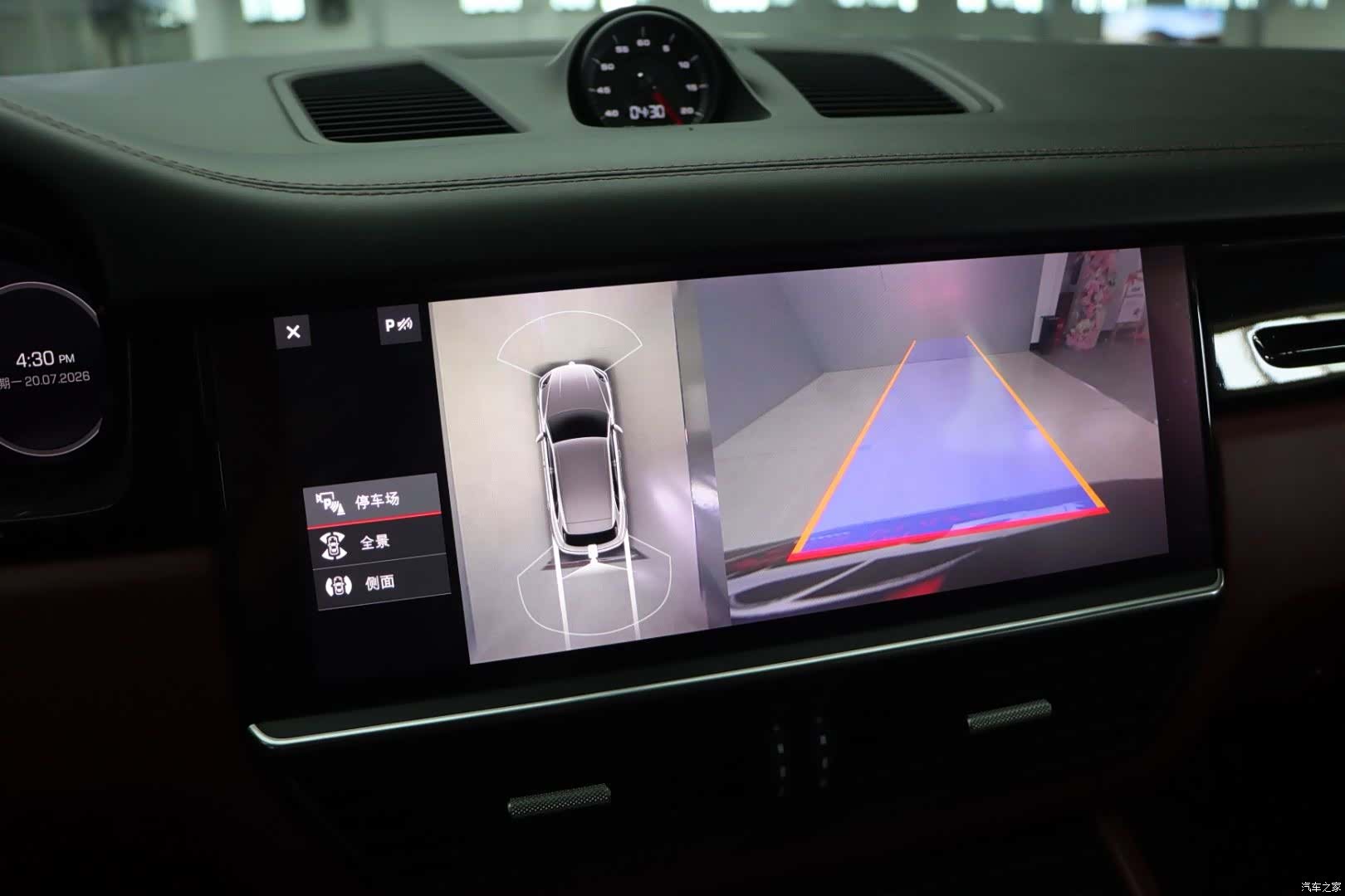 Porsche Cayenne, 2021 15