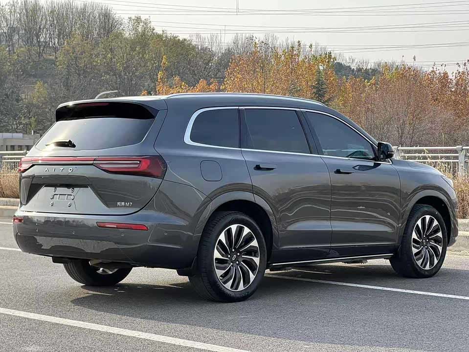 AITO Ask the world M7