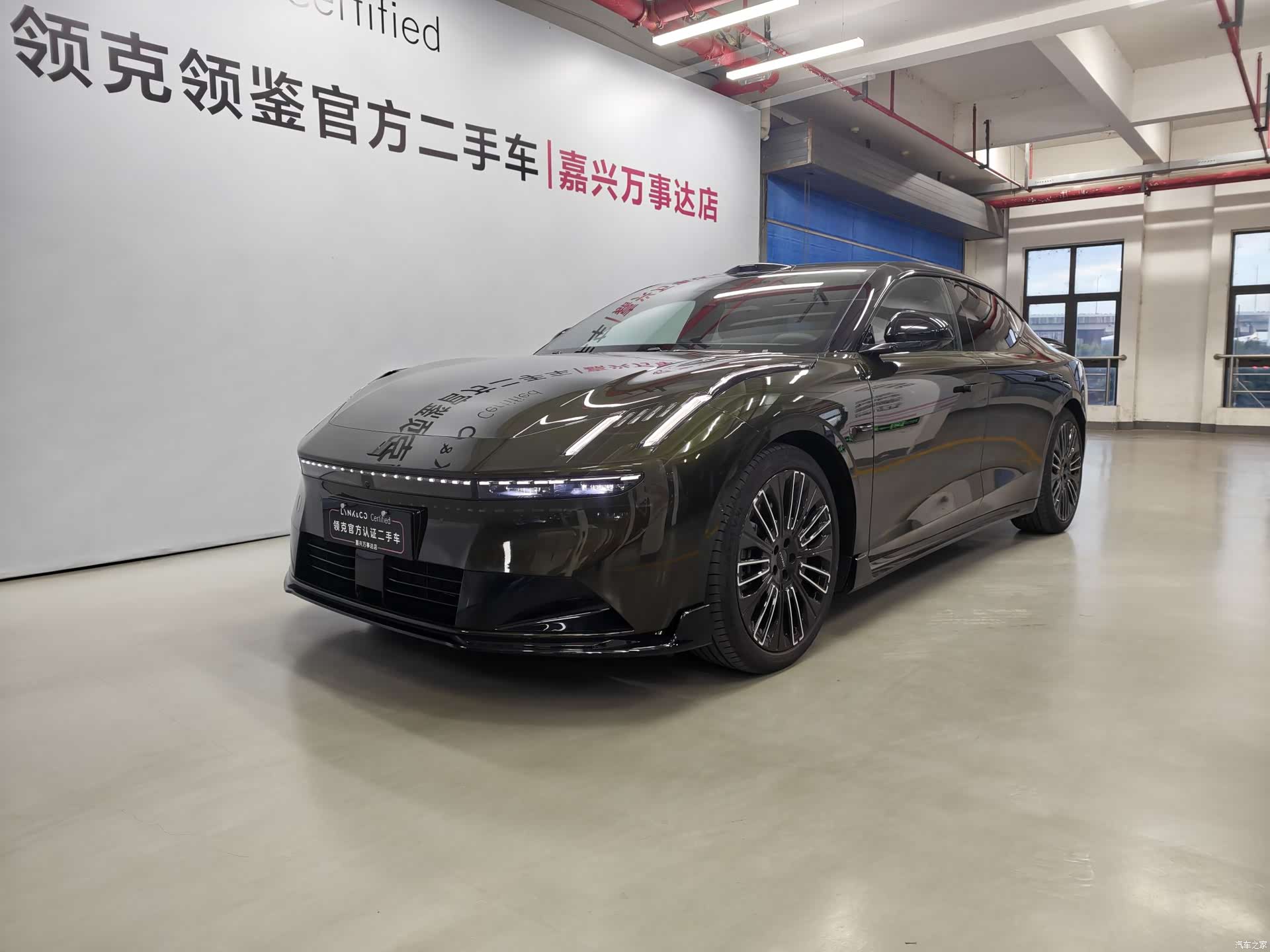 Lynk & Co 02