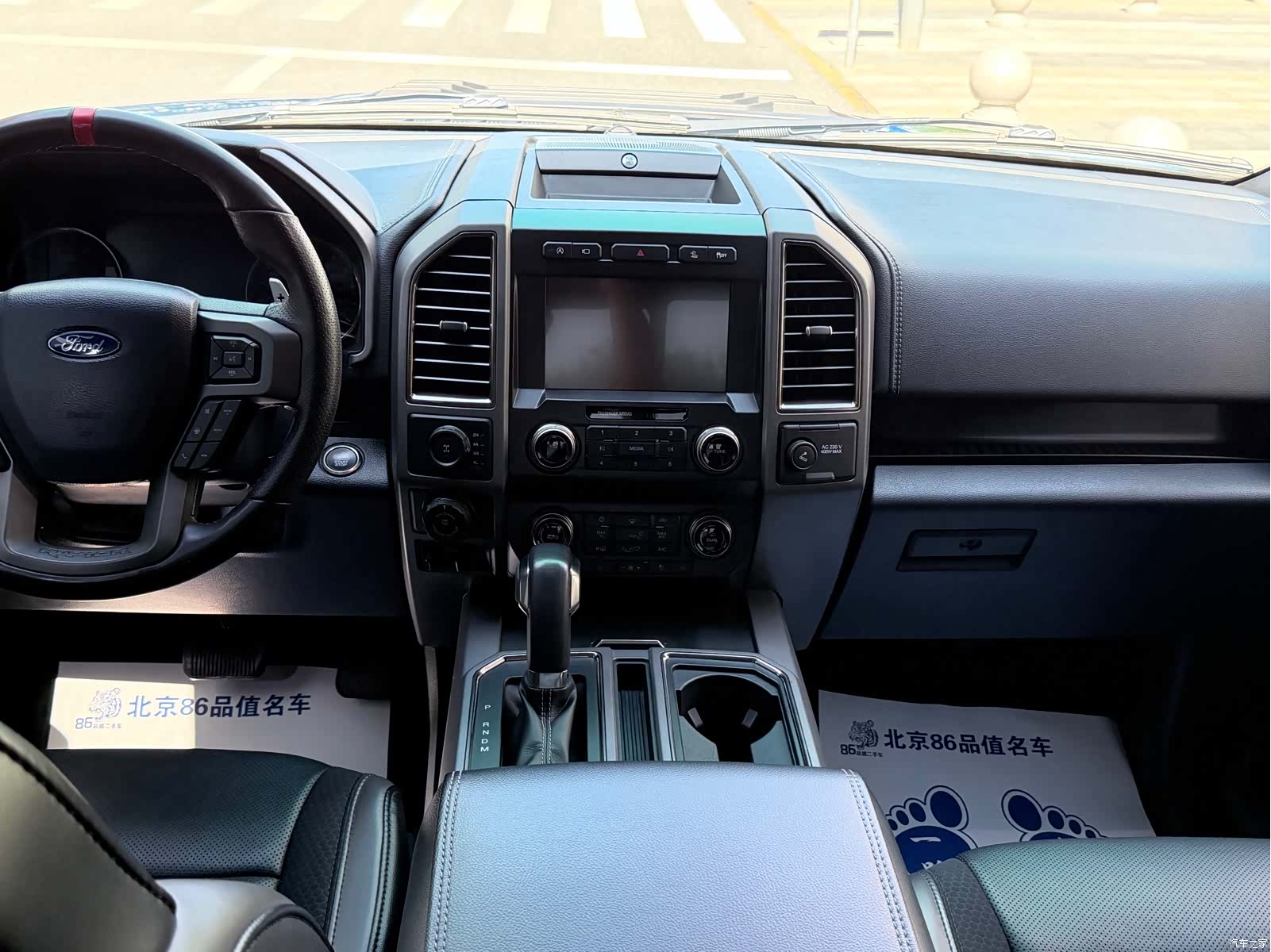 Ford F-150, 2020 10