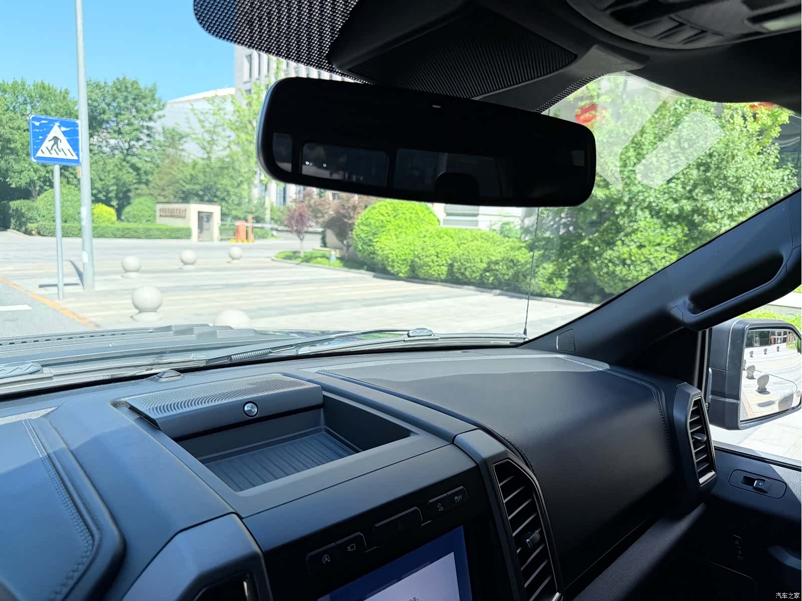 Ford F-150, 2020 28