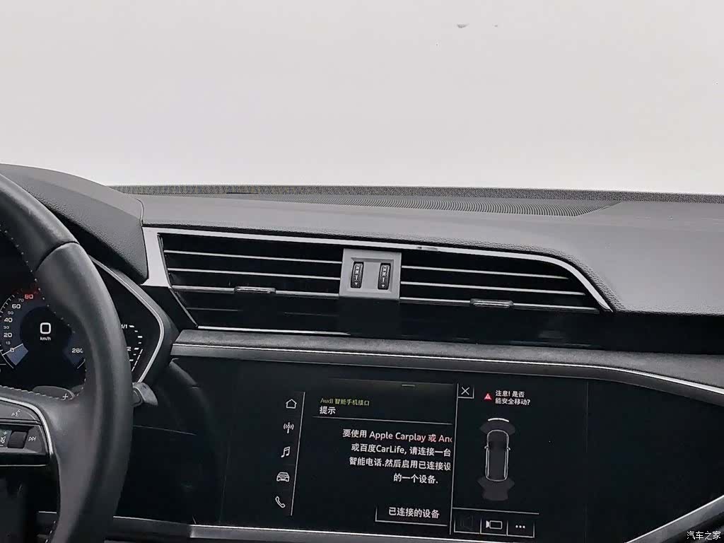 Audi Q3, 2020 12