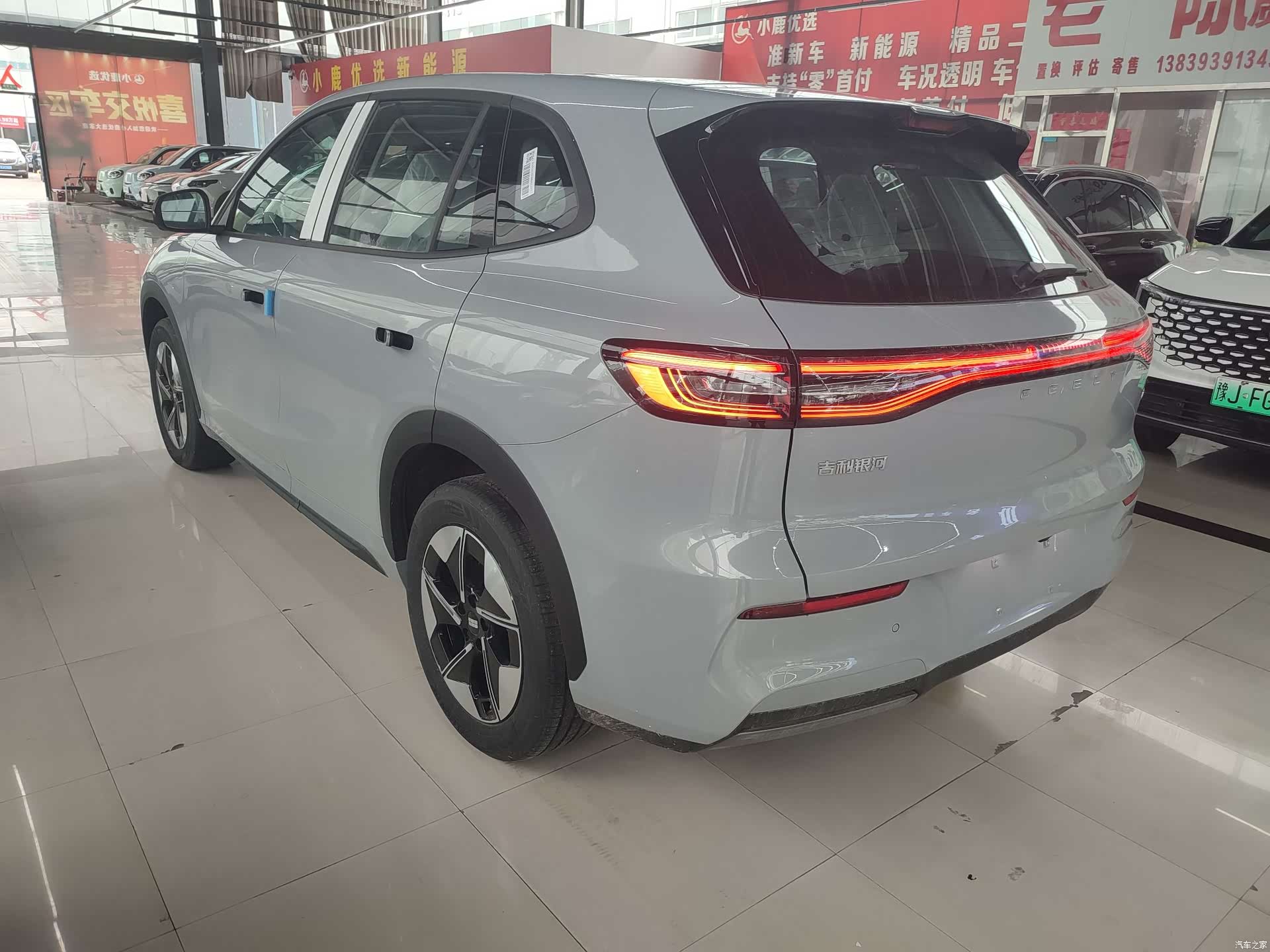 Geely Galaxy E5, 2026 8