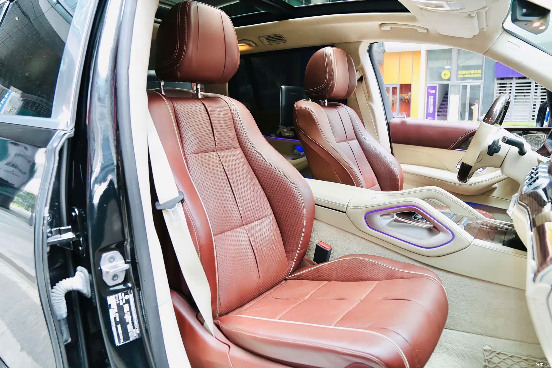Maybach GLS, 2022 8