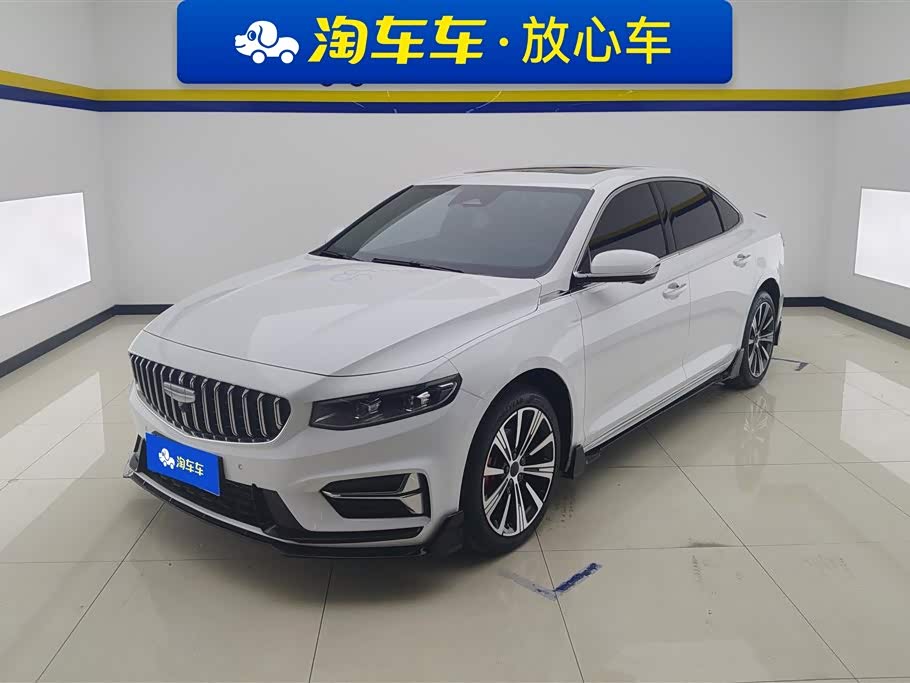 Geely Preface