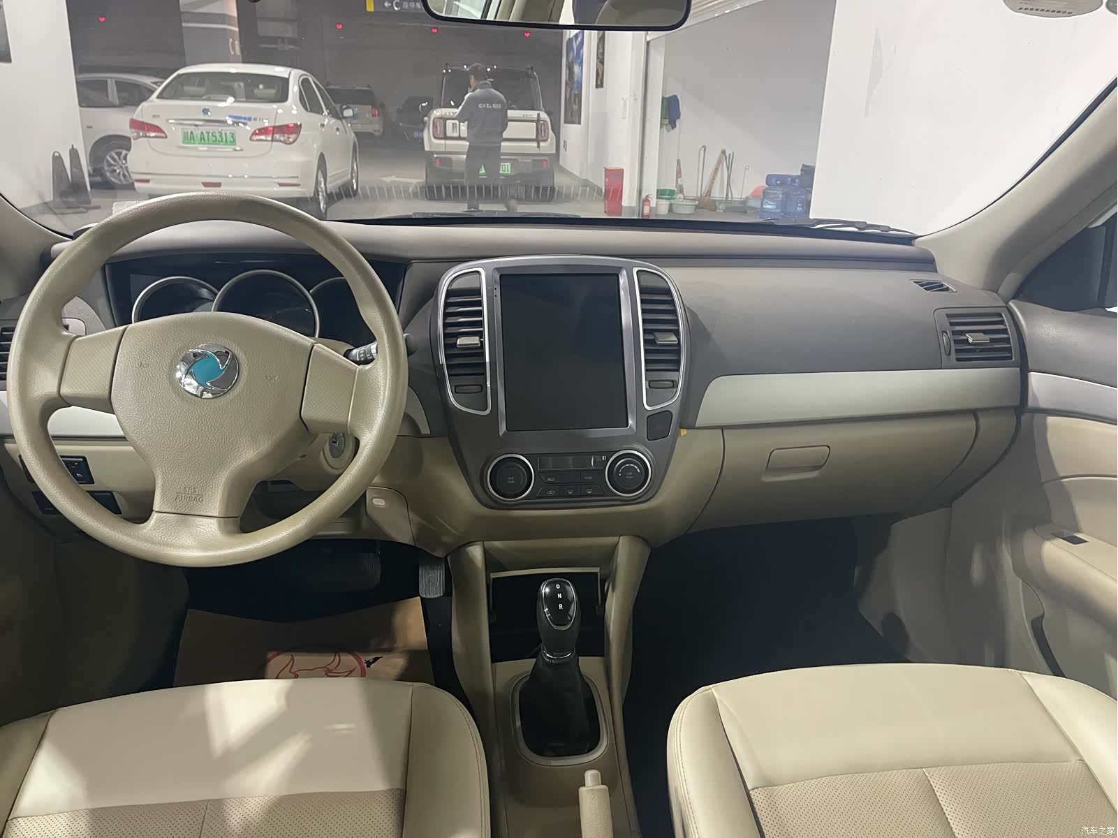 DongFeng E11K, 2022 7