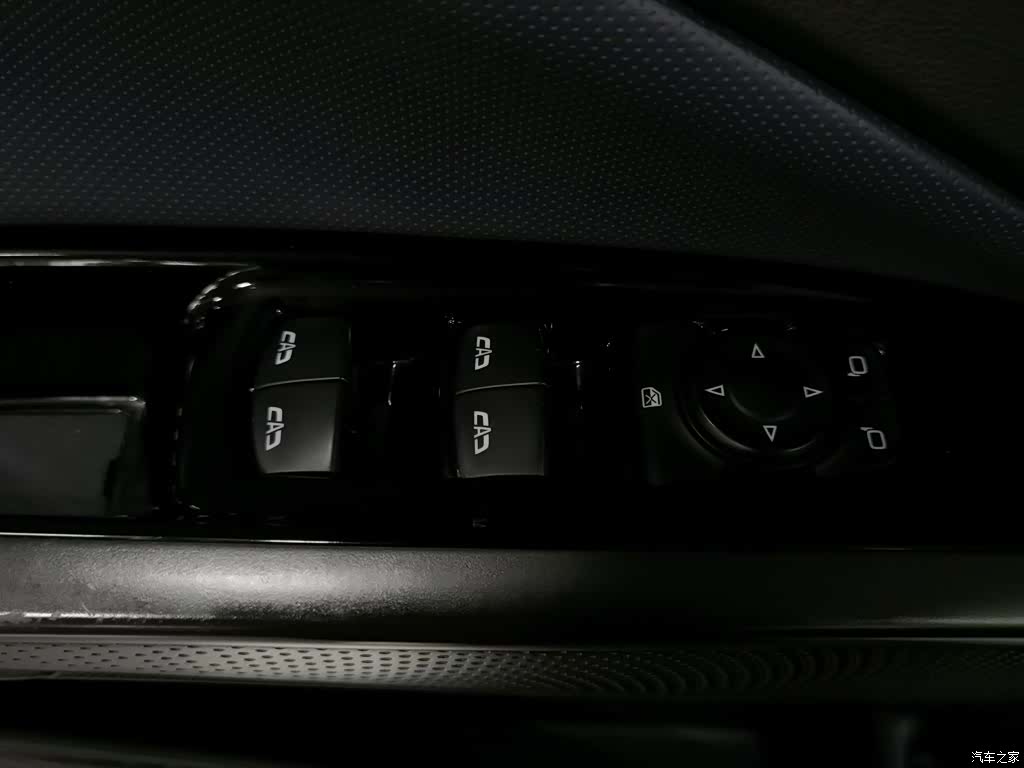 Buick Velite, 2024 9