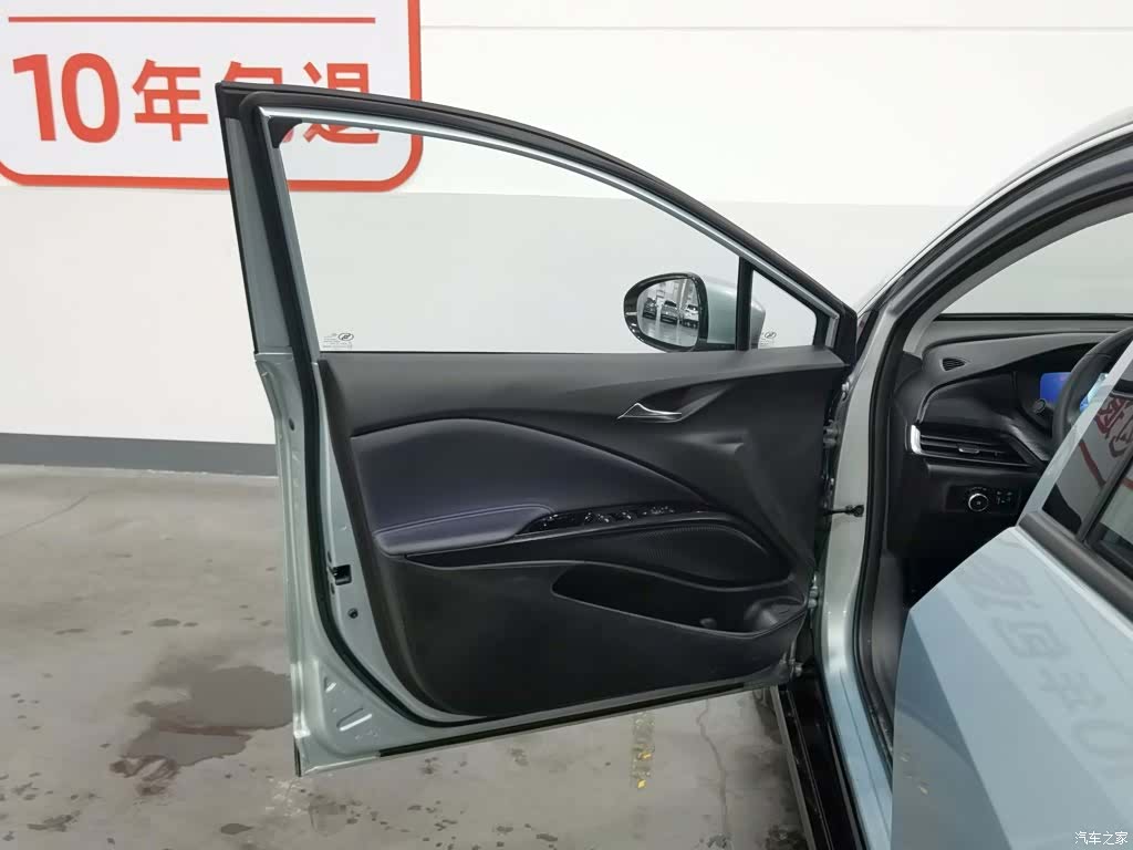 Buick Velite, 2024 8