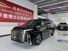 ��ͨG90 2023�� 2.0T �Ǻ�������