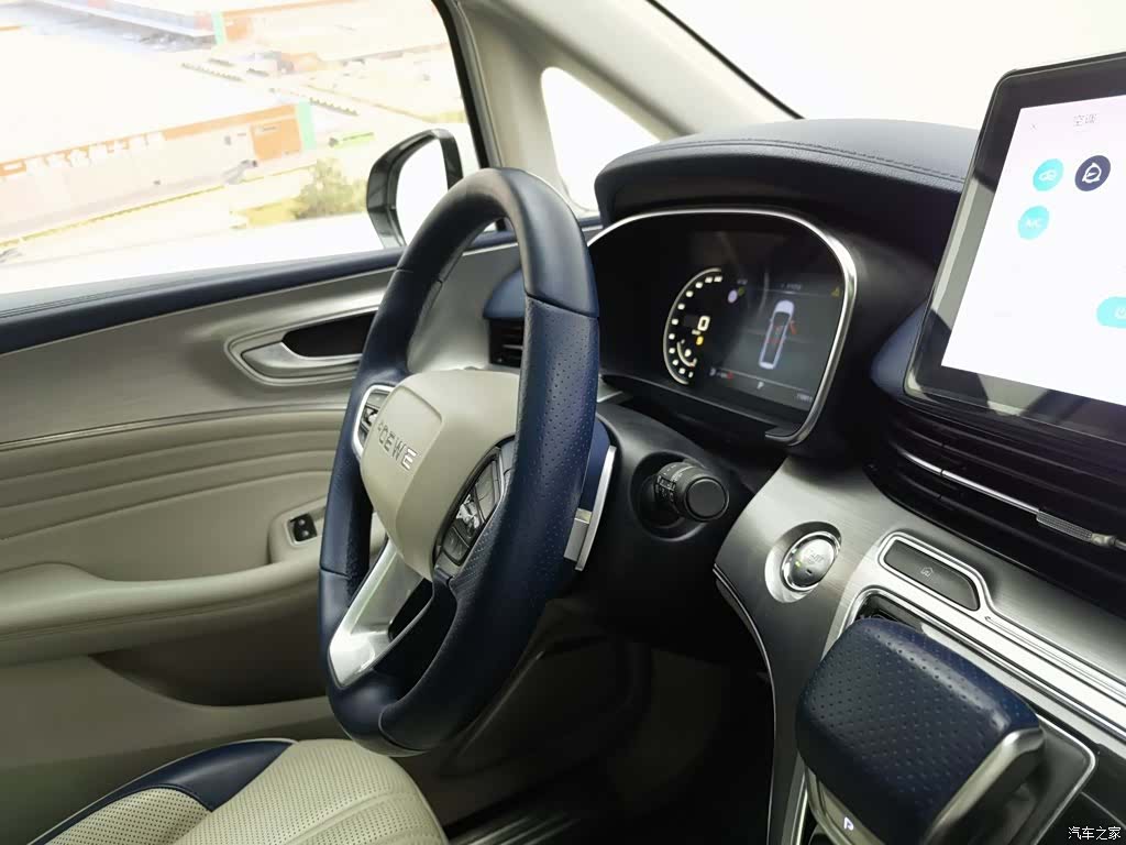 Roewe iMAX8, 2021 22