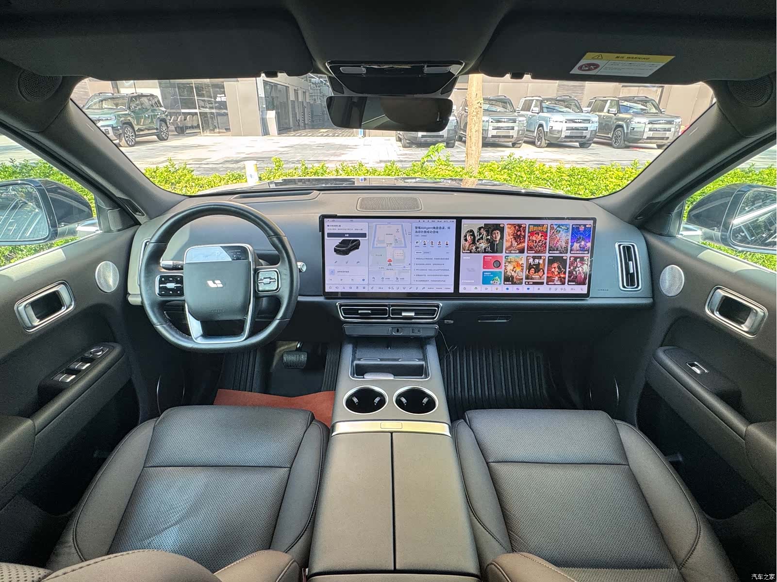 Li Auto L8, 2023 13
