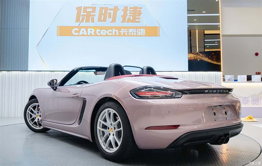 Porsche Boxster, 2023 4