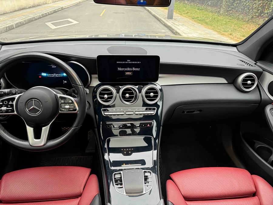Mercedes-Benz GLC-Class 2020, фото 12