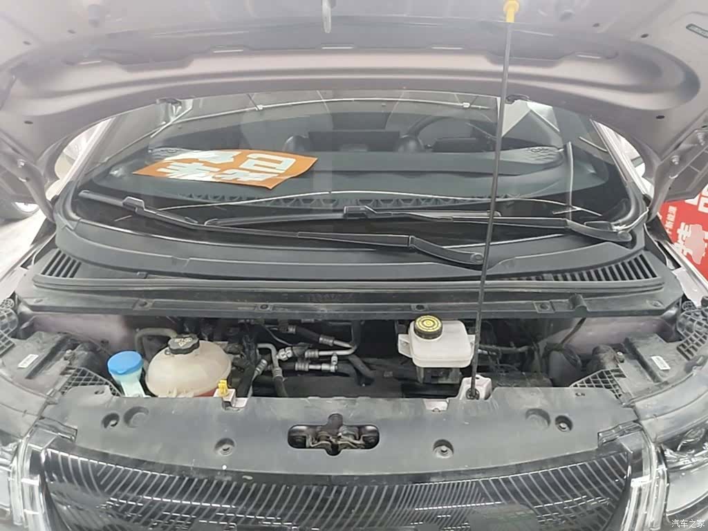 BYD Dolphin, 2023 20
