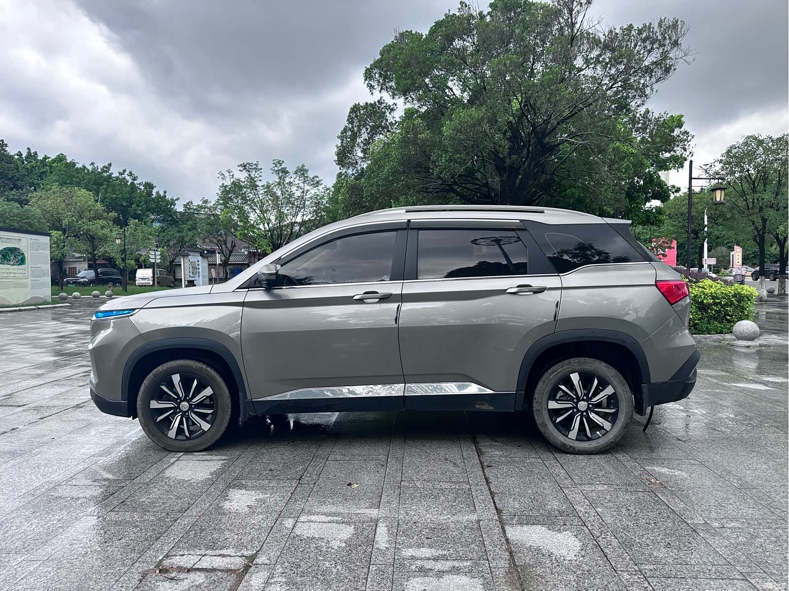 Wuling 530, 2018 7