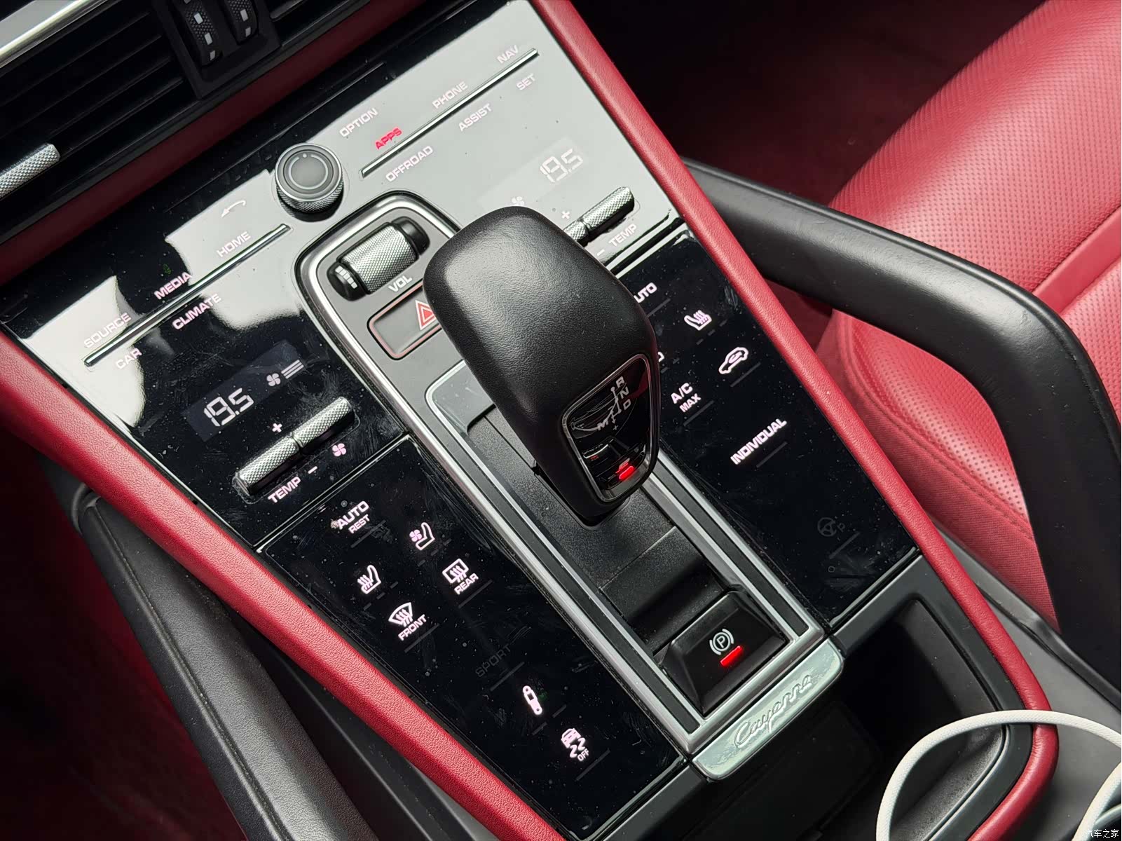 Porsche Cayenne, 2022 13