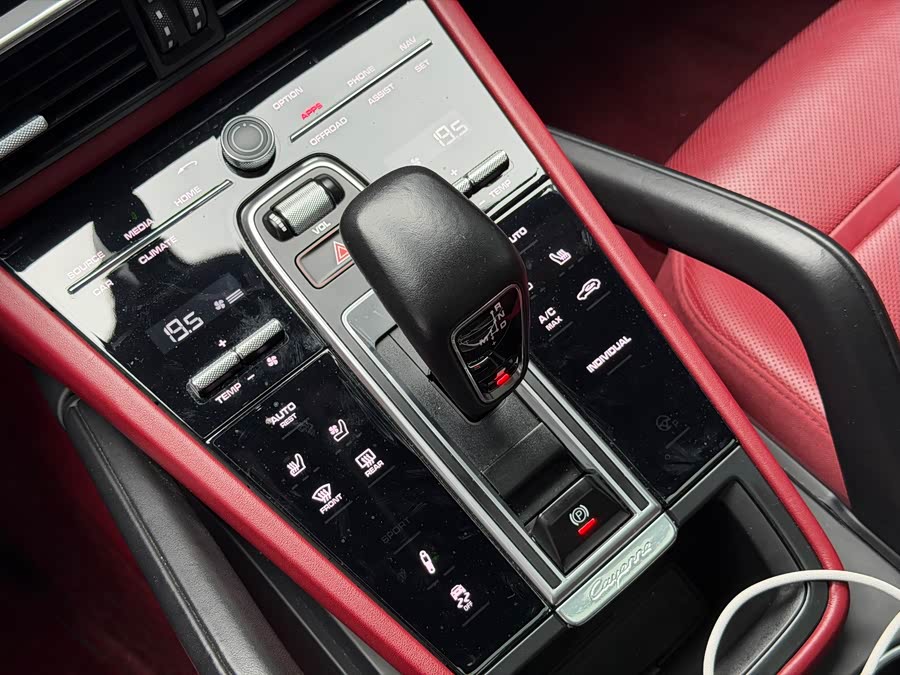 Porsche Cayenne New Energy 2022, фото 13