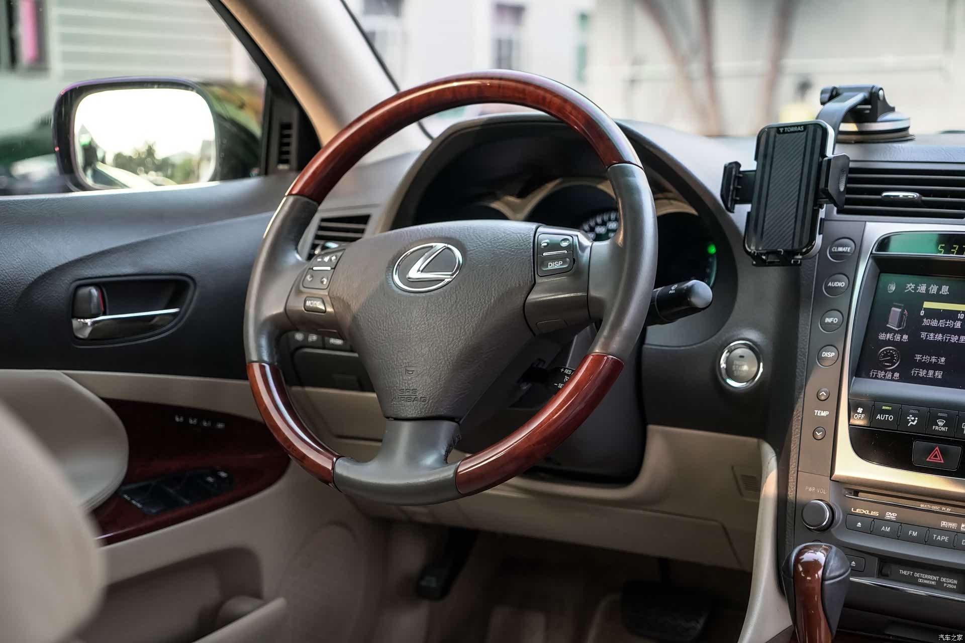 Lexus GS, 2006 17
