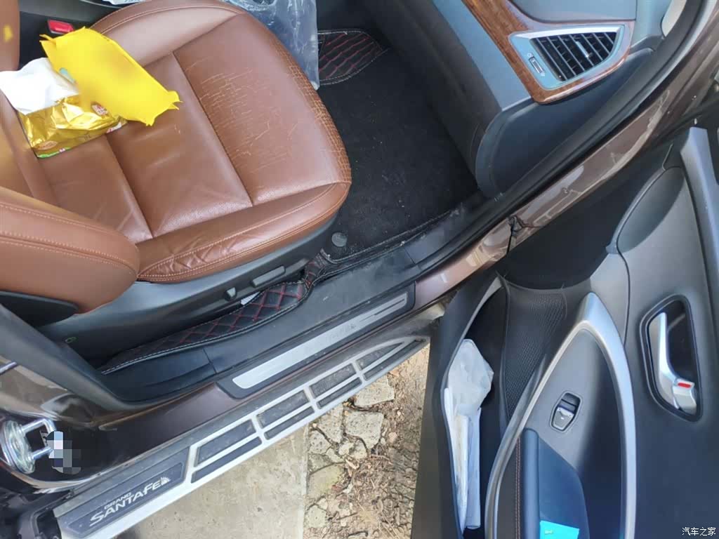 Hyundai 7, 2014 20