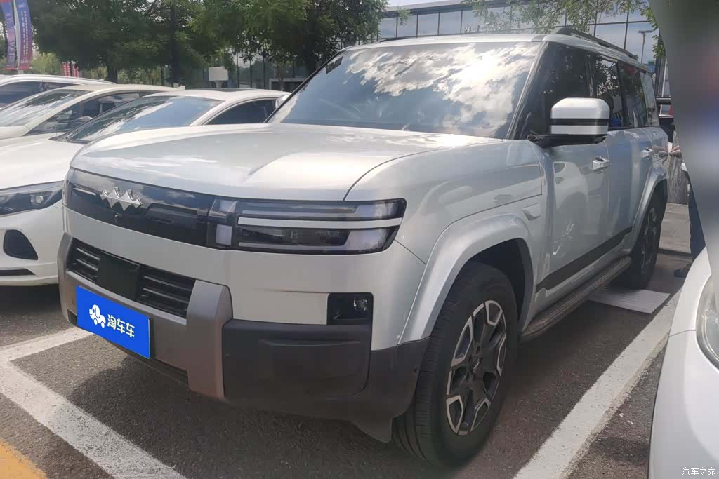 Fang Cheng Bao 7