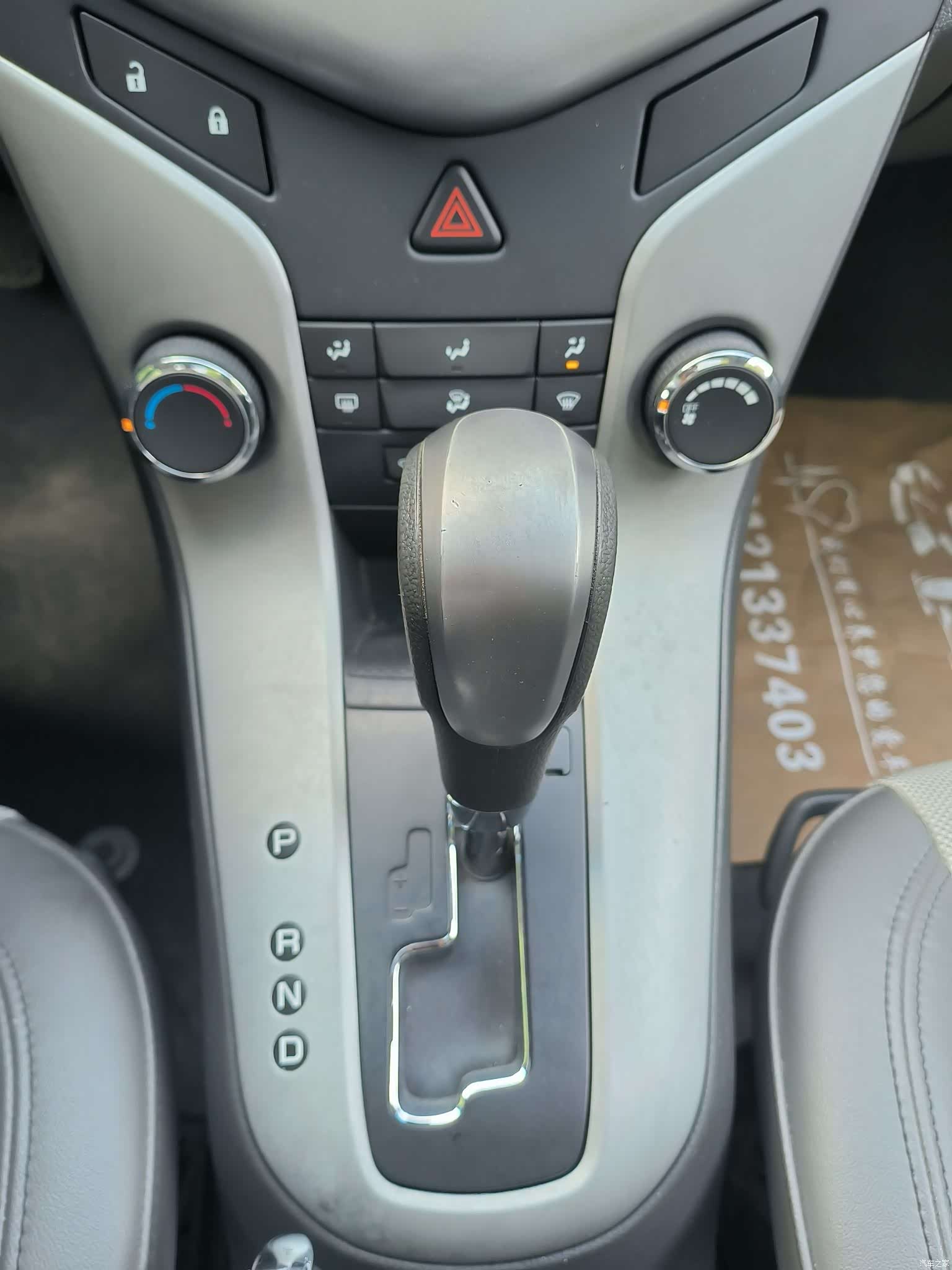 Chevrolet SE, 2011 8