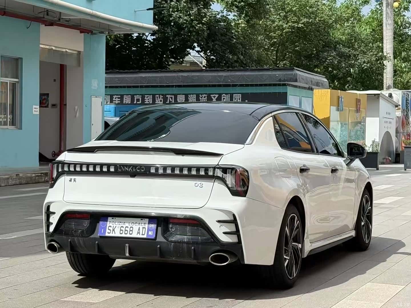 Lynk & Co 02, 2022 9