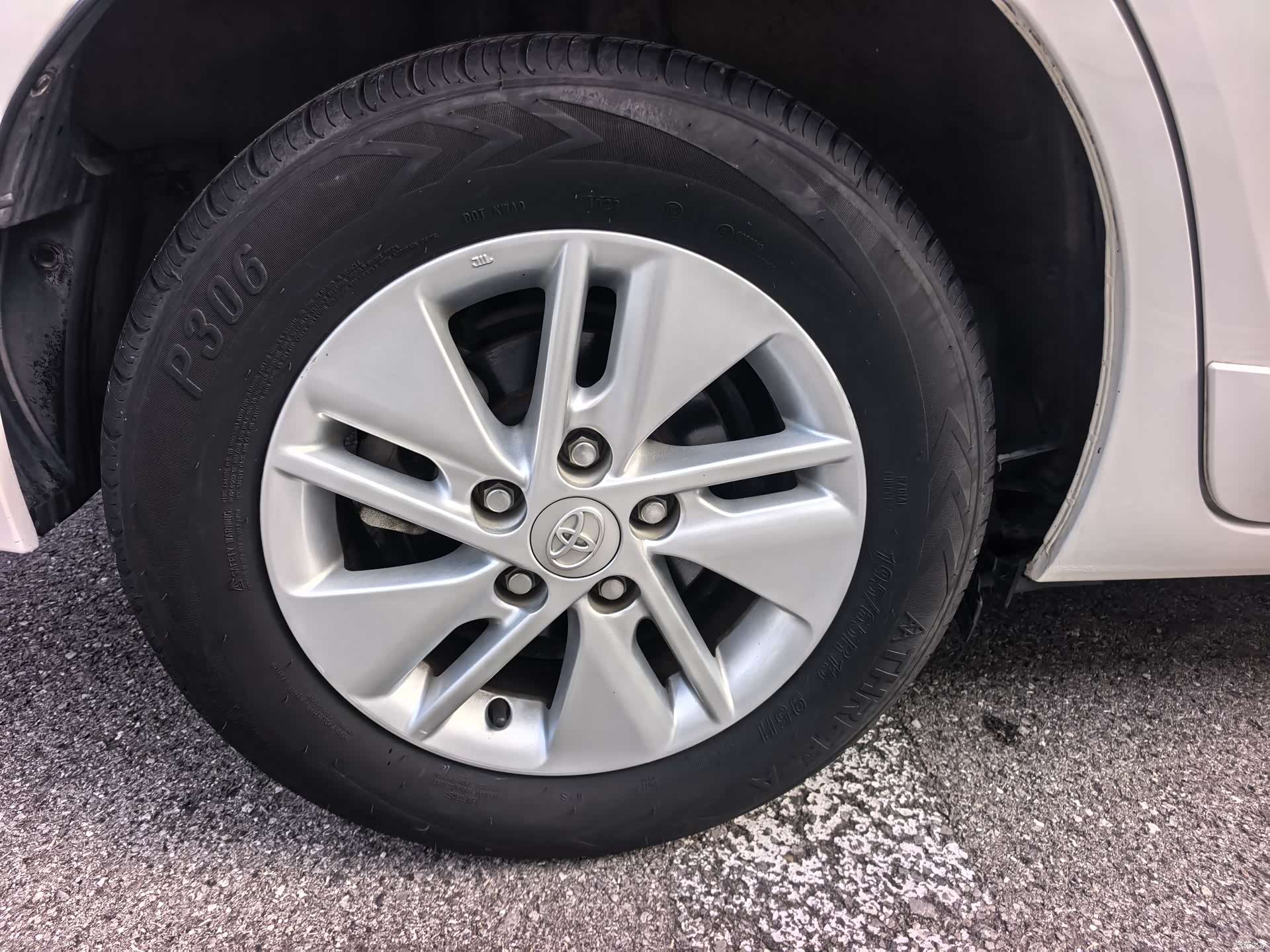 Toyota Corolla, 2015 12