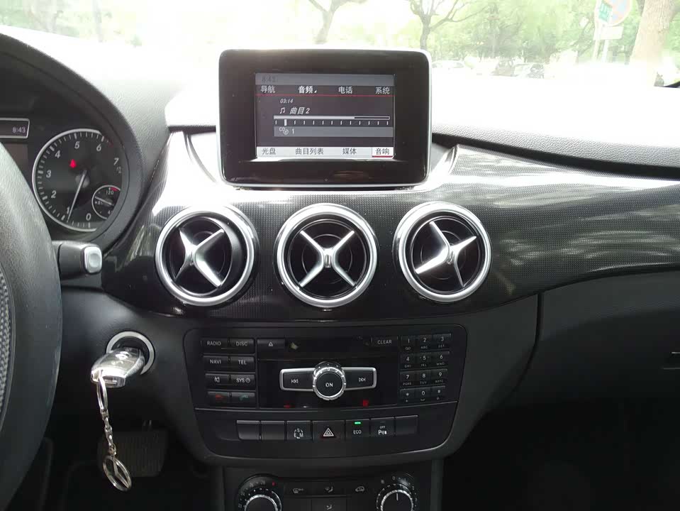 Mercedes-Benz Class B