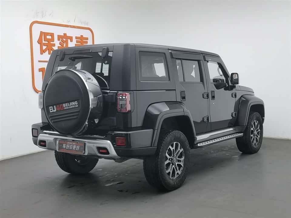 Beijing BJ40