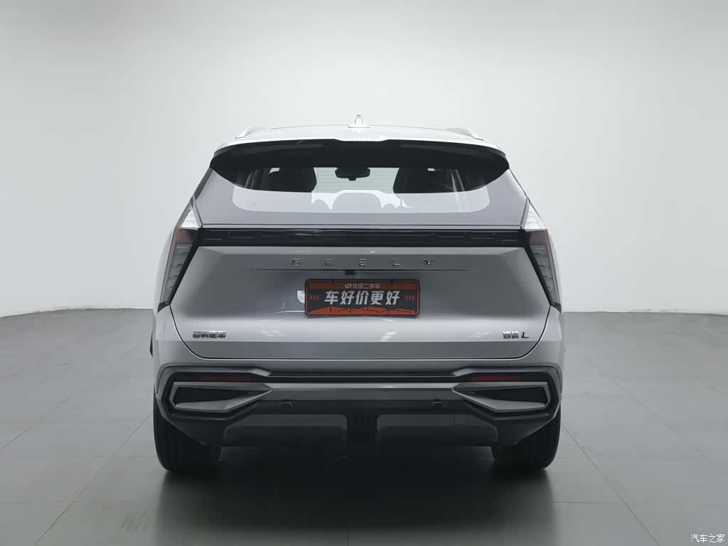 Geely Boyue, 2025 4