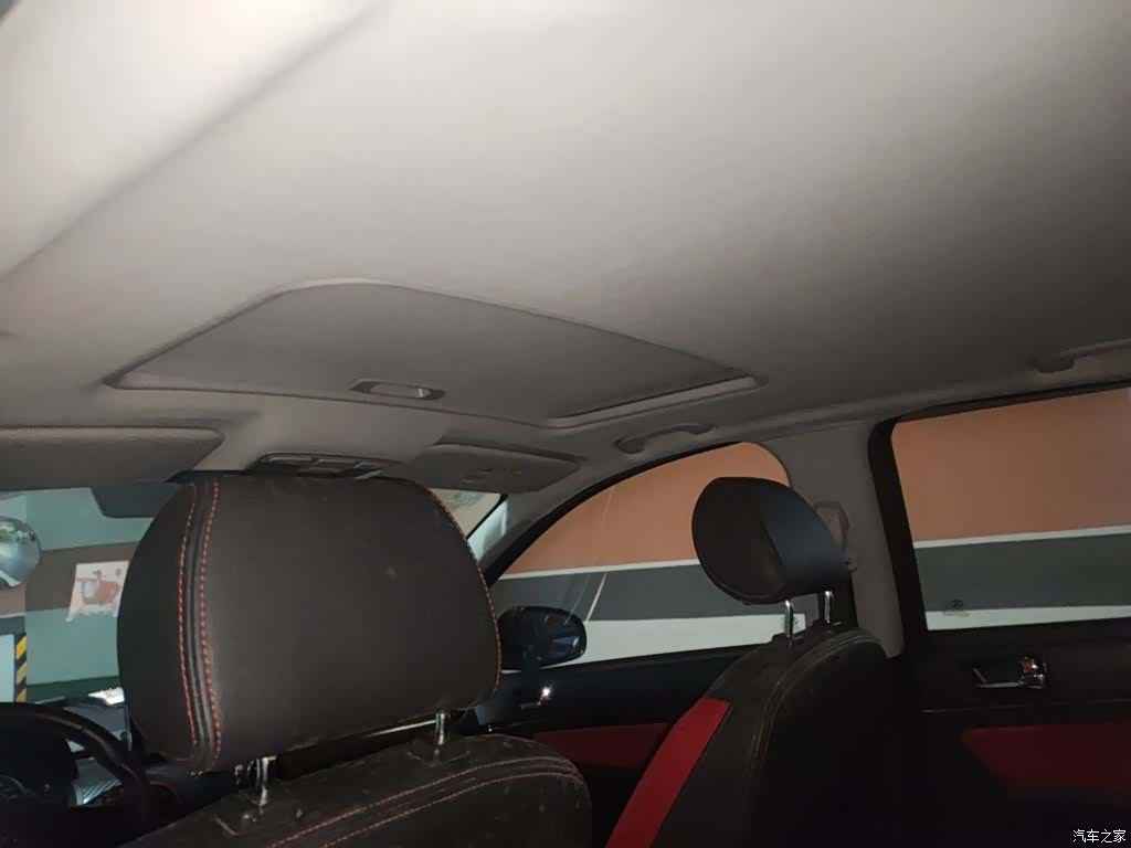 BAIC X25, 2016 15