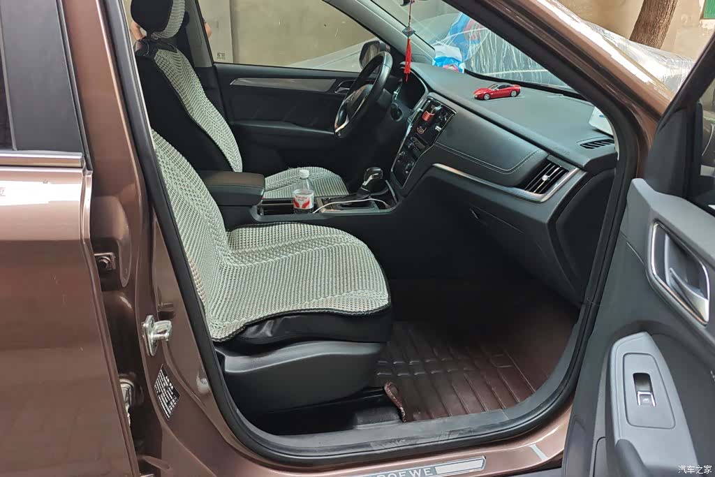 Roewe RX5, 2016 8