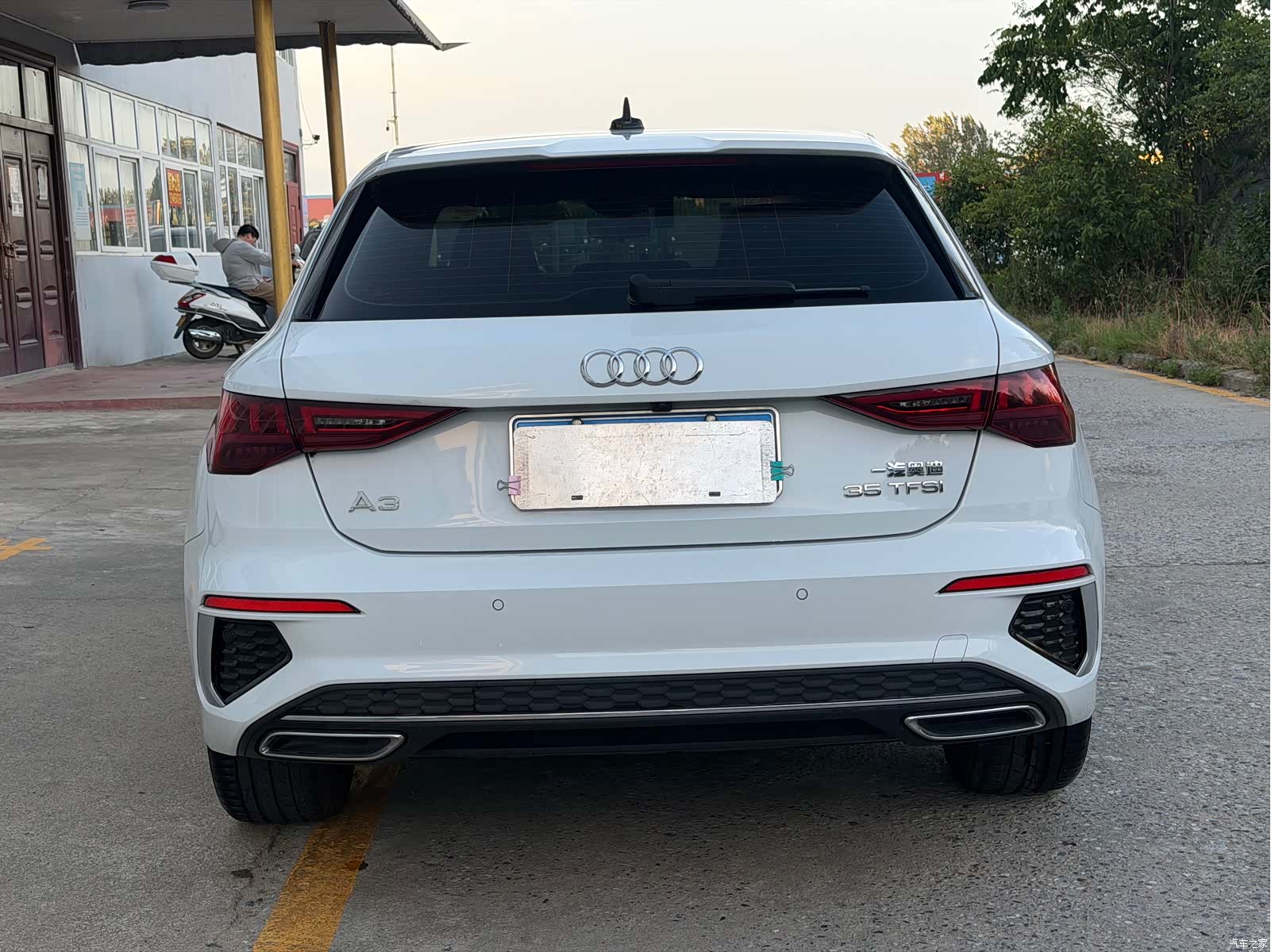Audi A3, 2023 6