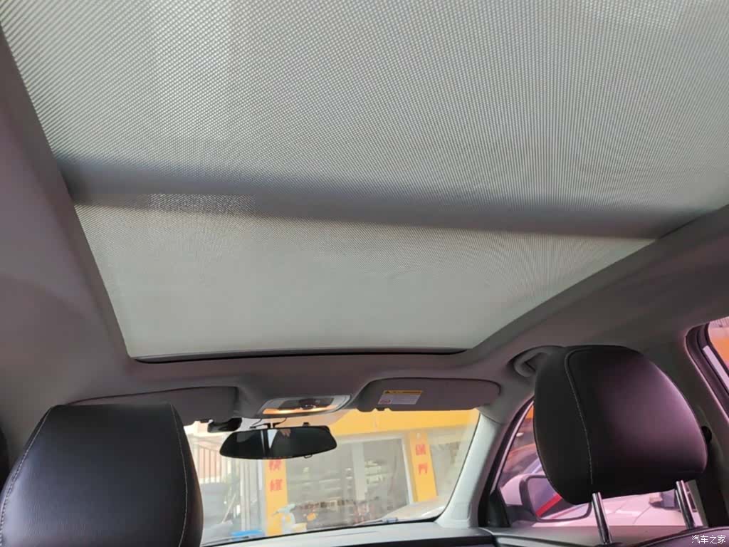 Roewe RX3, 2019 18