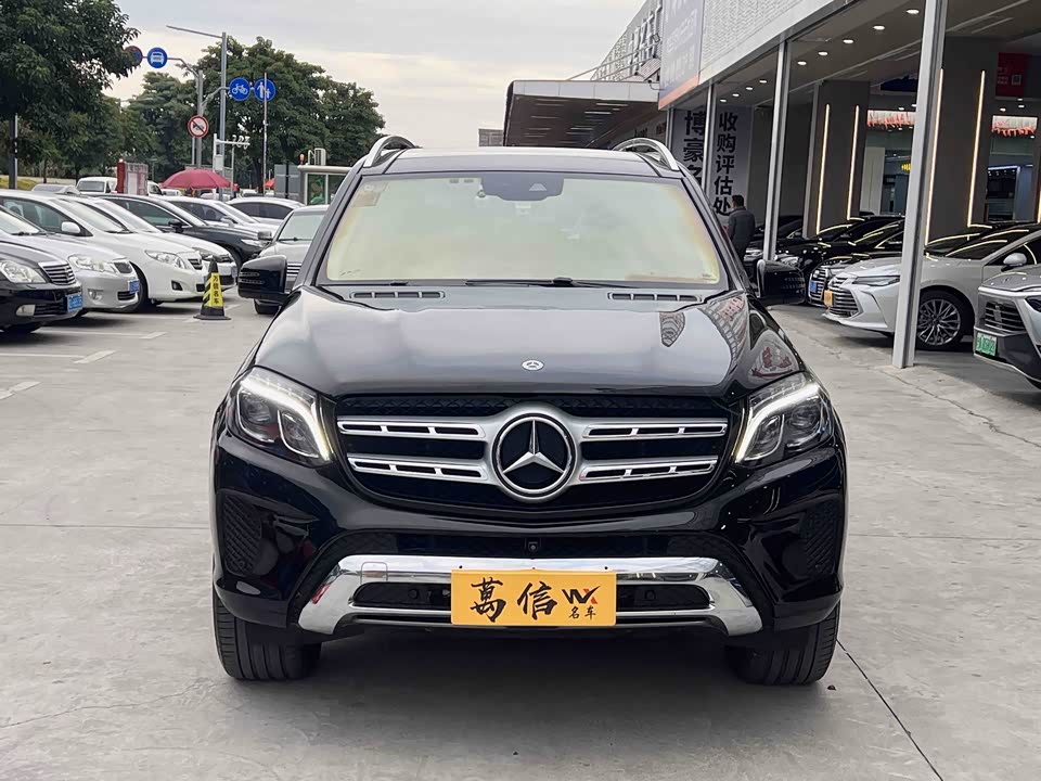 Mercedes-Benz GLS