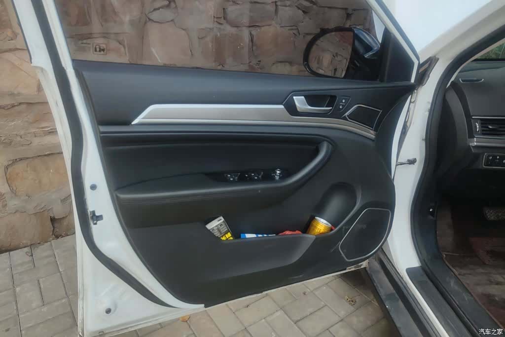 Haval H6, 2020 7